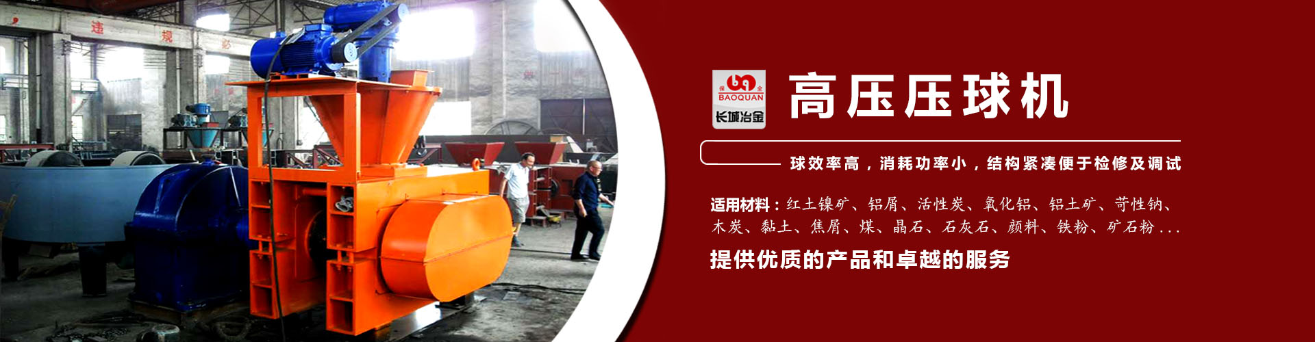 彩神vlll(中国)百度百科